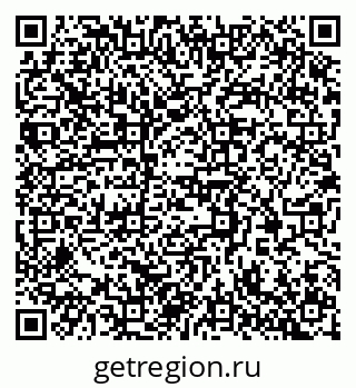 79370300867