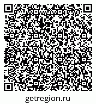 79370300870