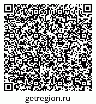 79370300871