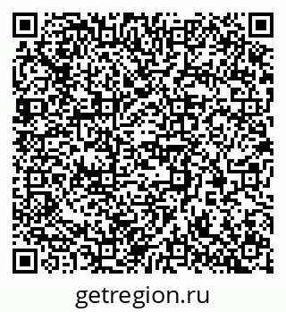 79370300875
