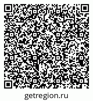 79370300881