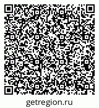79370300887