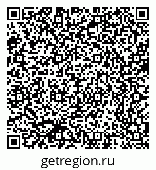 79370300920