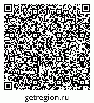 79370300921