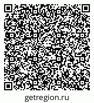 79370300924