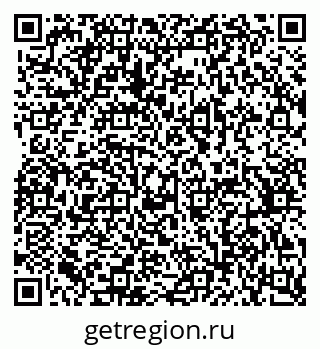 79370300940