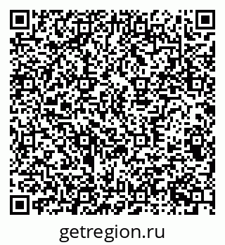 79370300946