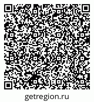 79370300954