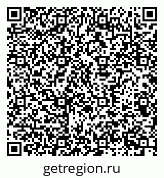 79370300961