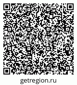 79370300970