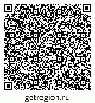 79370300971
