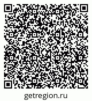 79370300973