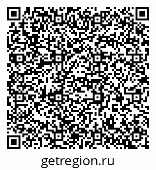79370300975