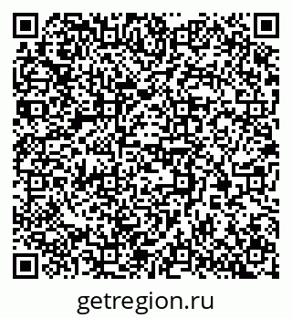 79370300984