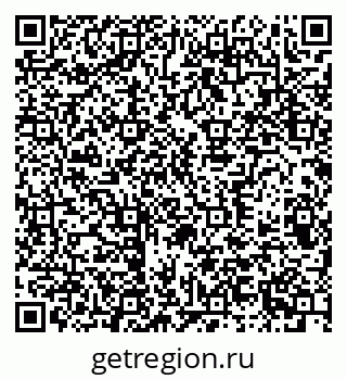 79370300990