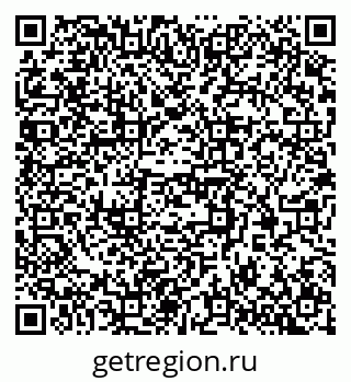 79370301110