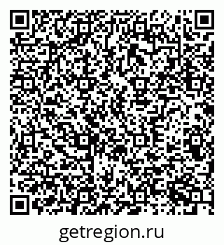 79370301119