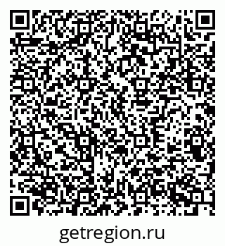 79370301124