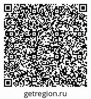 79370301170