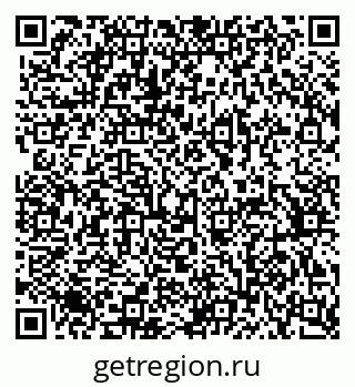 79370301172