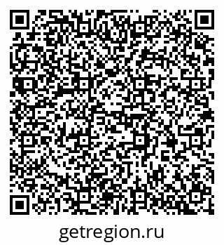 79370301184