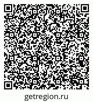 79370301192