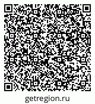 79370301200