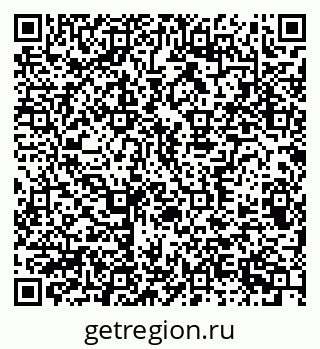 79370301230