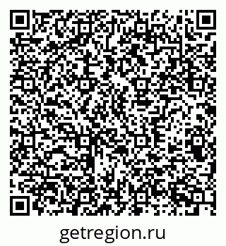 79370301267