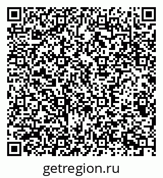 79370301275