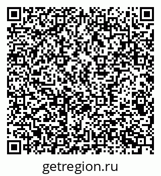79370301280