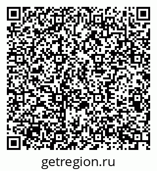 79370301286