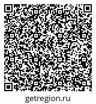 79370301330
