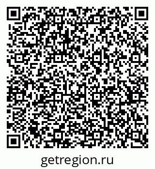 79370301332