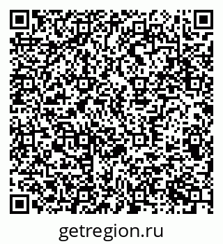 79370301378