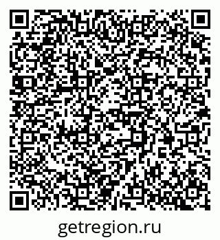 79370301380