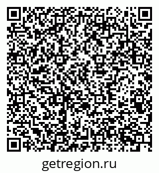 79370301387