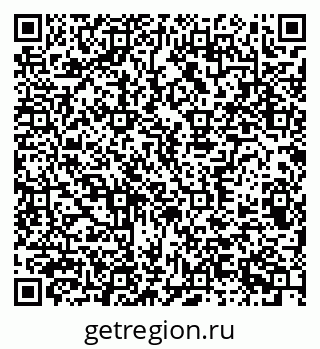 79370301394