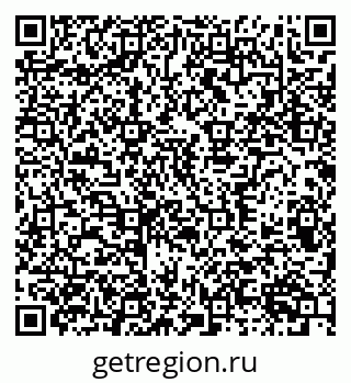 79370301412