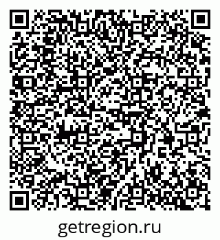 79370301420