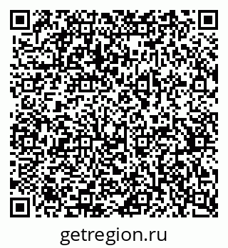 79370301425