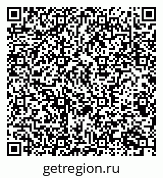 79370301456