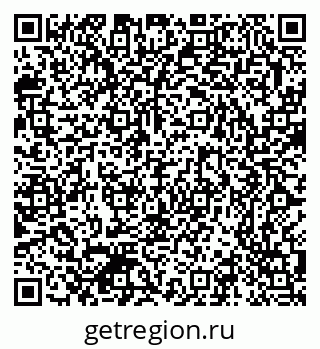 79370301490