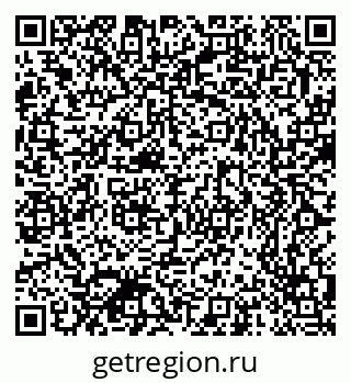 79370301600