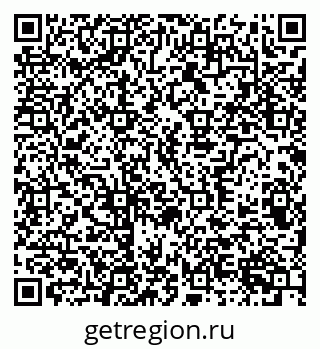 79370301632