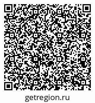 79370301634