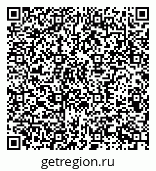 79370301654