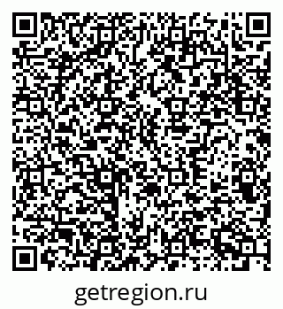 79370301675