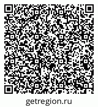 79370301700