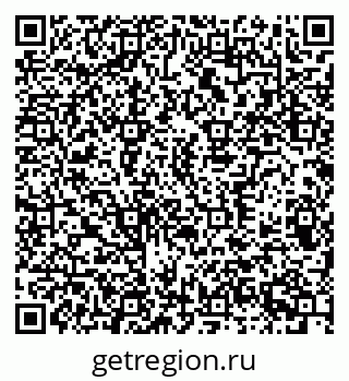 79370301725